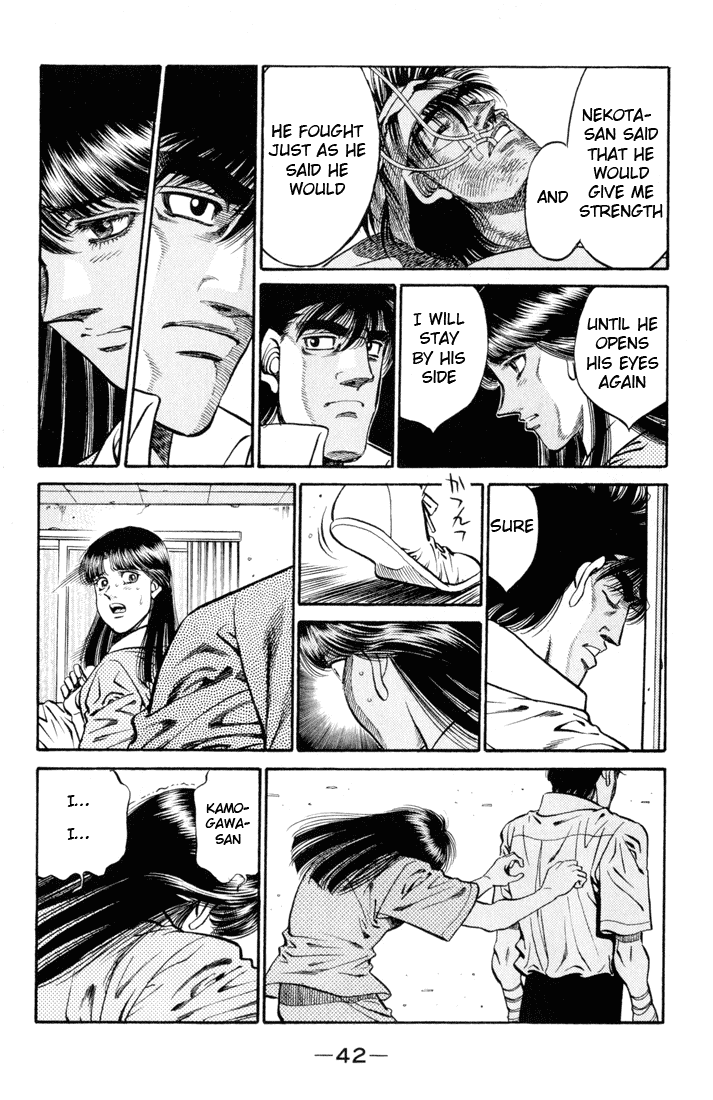 Hajime no Ippo Chapter 408 - Page 17