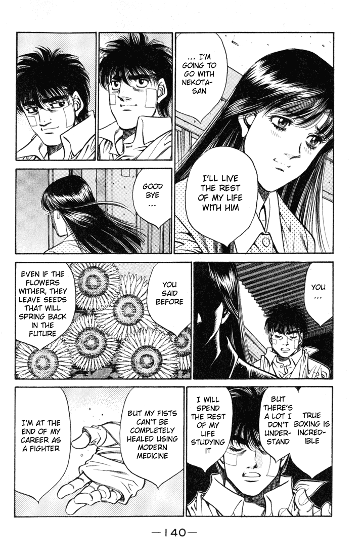 Hajime no Ippo Chapter 414 - Page 6