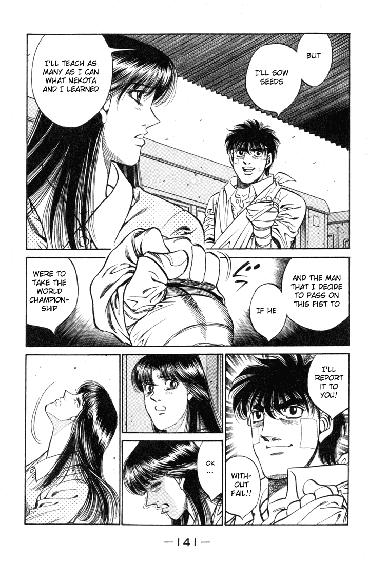 Hajime no Ippo Chapter 414 - Page 7