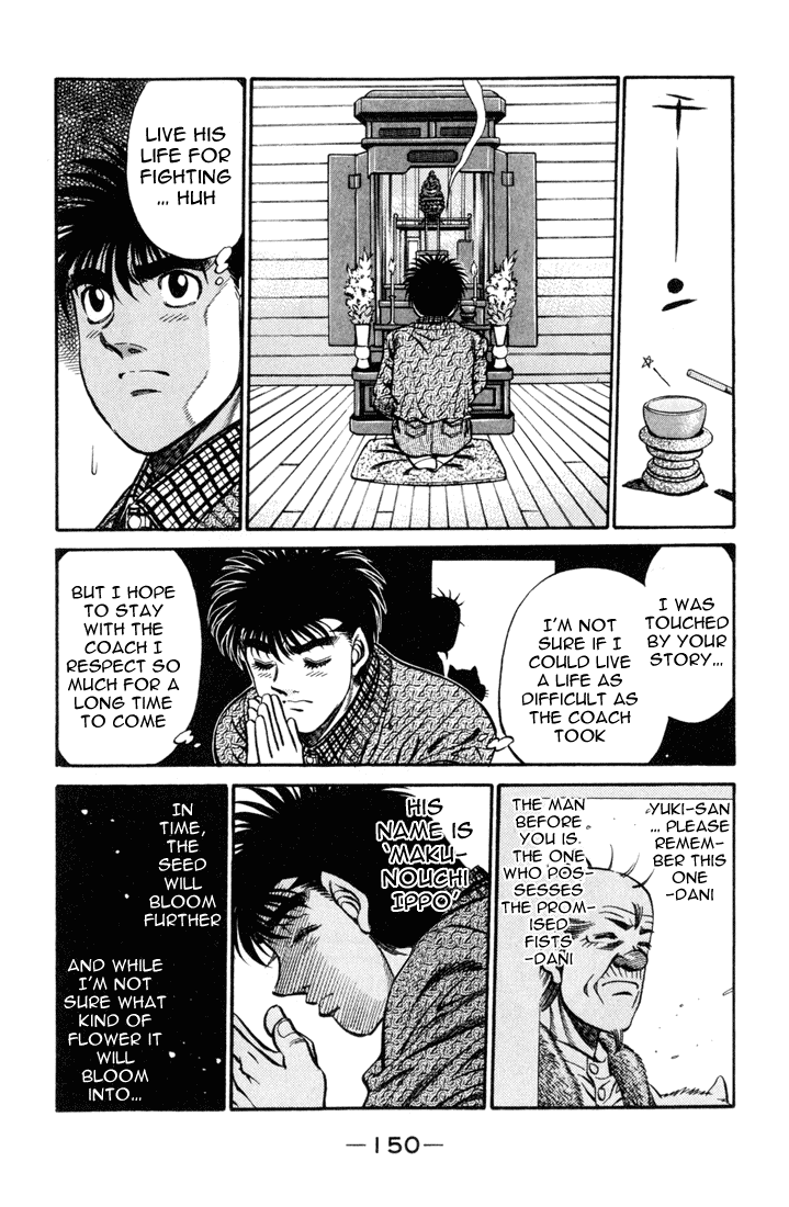 Hajime no Ippo Chapter 414 - Page 16