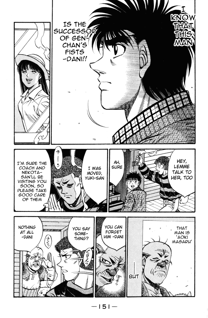 Hajime no Ippo Chapter 414 - Page 17