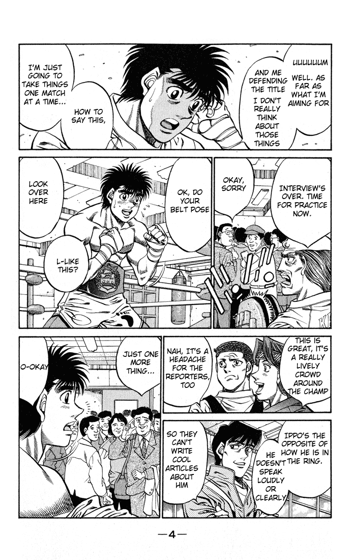 Hajime no Ippo Chapter 416 - Page 5
