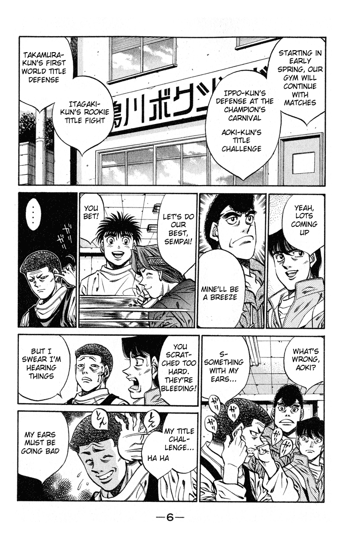 Hajime no Ippo Chapter 416 - Page 7