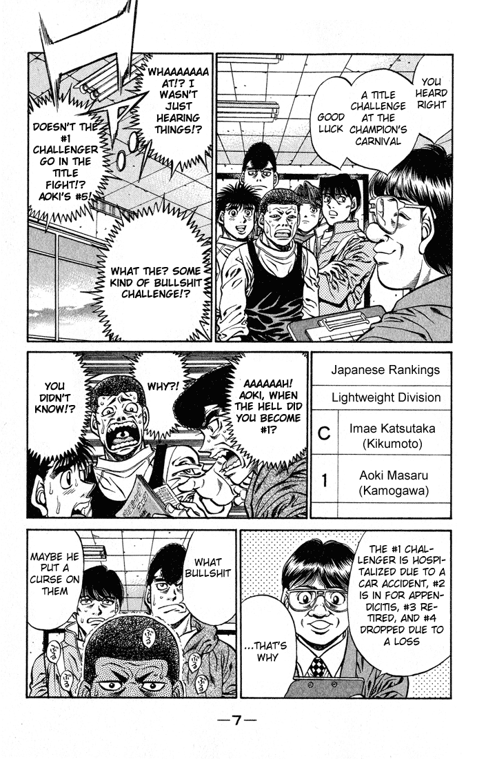 Hajime no Ippo Chapter 416 - Page 8