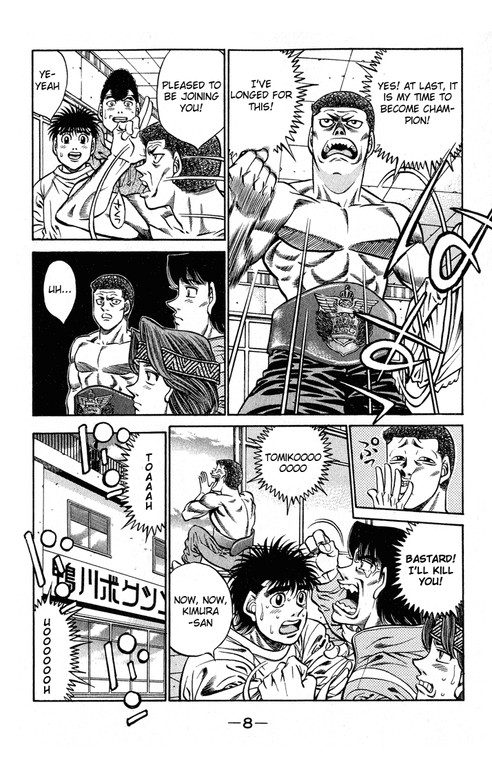 Hajime no Ippo Chapter 416 - Page 9