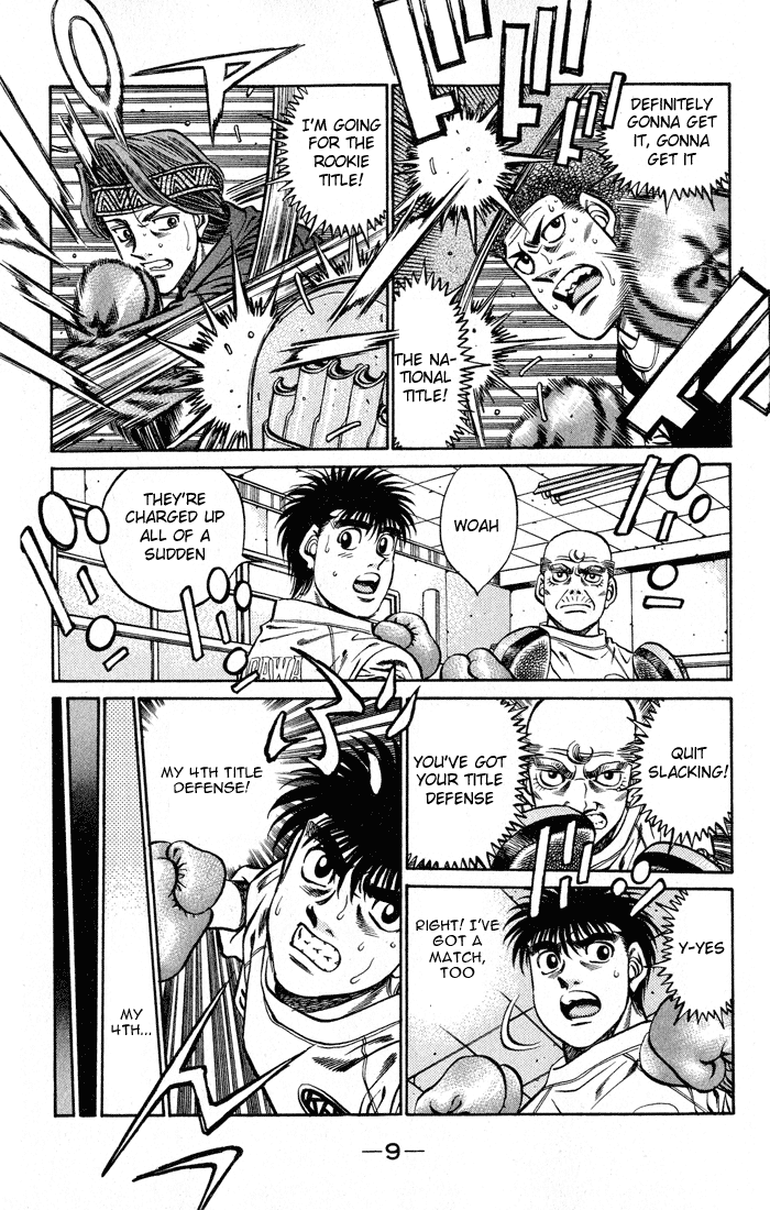 Hajime no Ippo Chapter 416 - Page 10