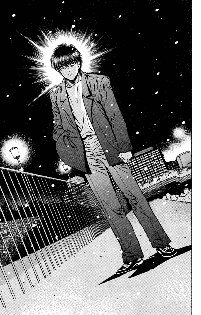 Hajime no Ippo Chapter 416 - Page 14