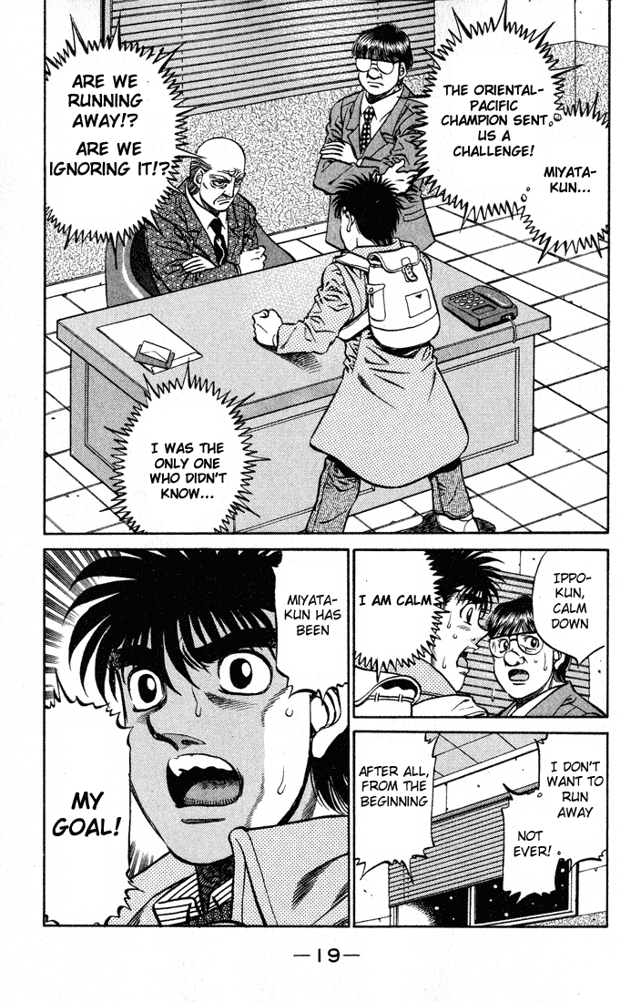 Hajime no Ippo Chapter 416 - Page 20
