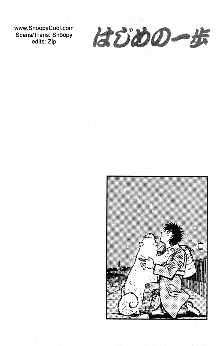 Hajime no Ippo Chapter 416 - Page 23