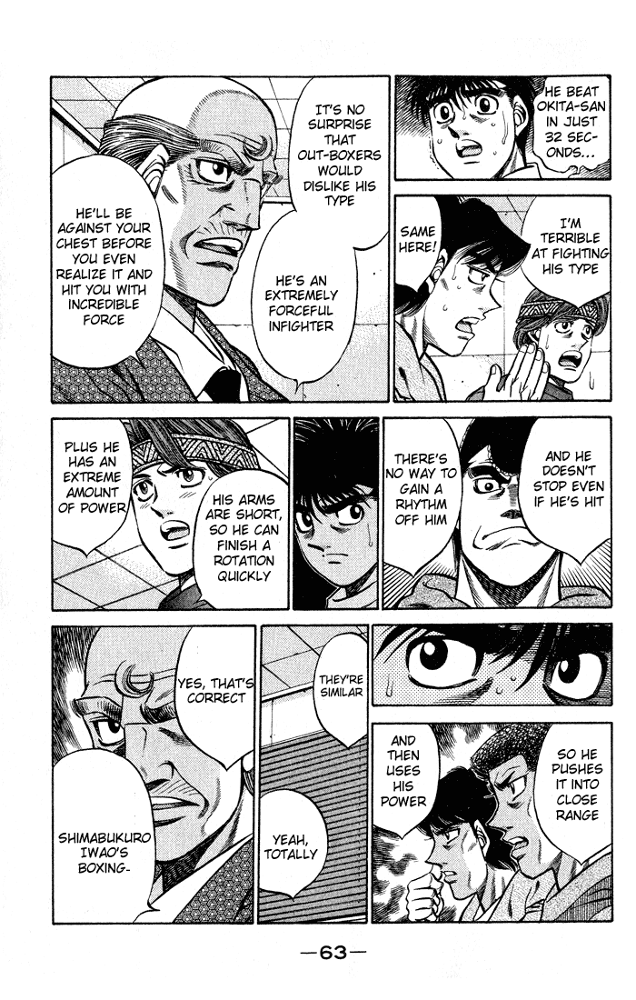 Hajime no Ippo Chapter 419 - Page 5