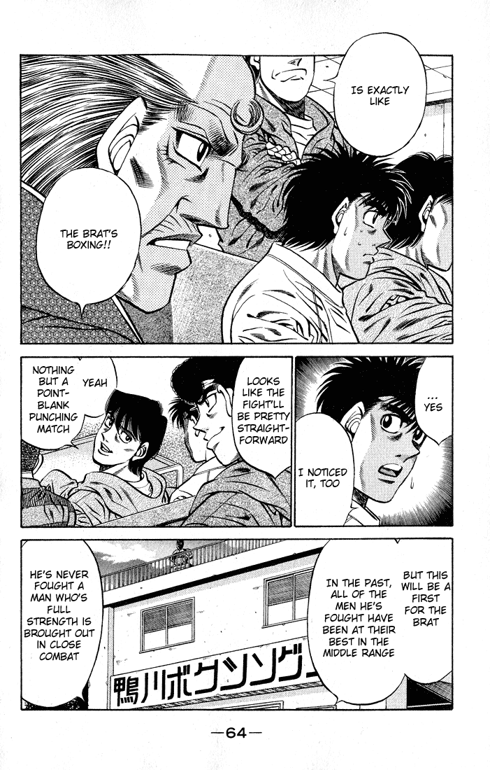 Hajime no Ippo Chapter 419 - Page 6