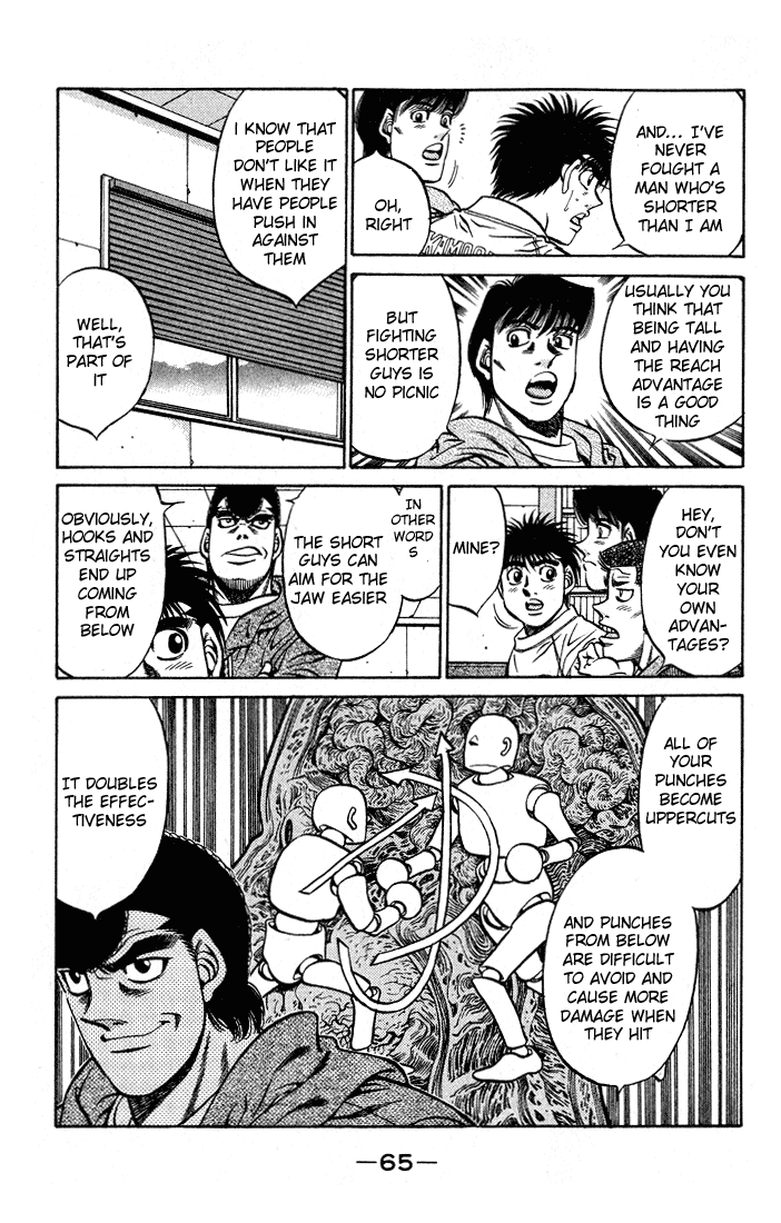 Hajime no Ippo Chapter 419 - Page 7