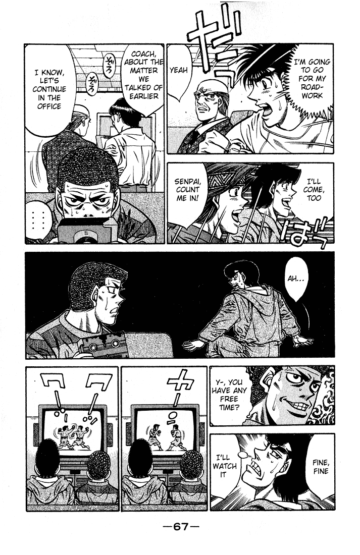 Hajime no Ippo Chapter 419 - Page 9