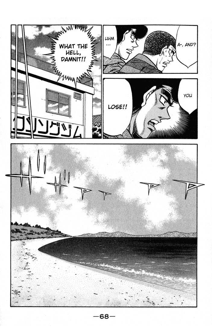 Hajime no Ippo Chapter 419 - Page 10