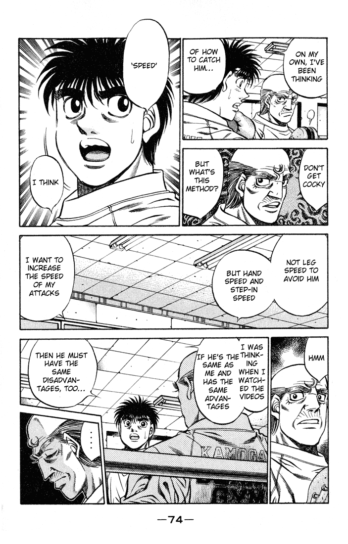 Hajime no Ippo Chapter 419 - Page 16