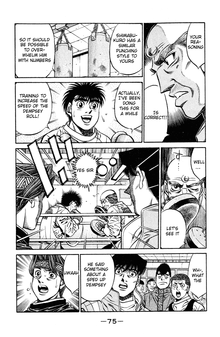 Hajime no Ippo Chapter 419 - Page 17