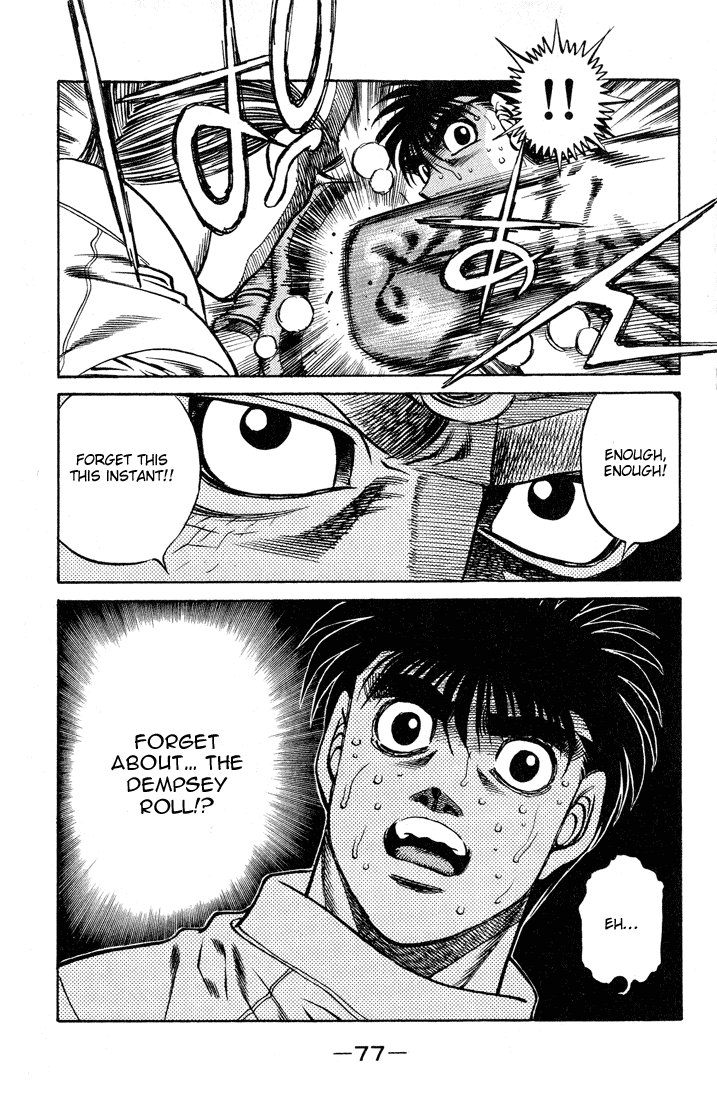 Hajime no Ippo Chapter 419 - Page 19