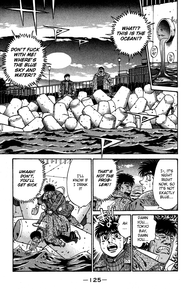 Hajime no Ippo Chapter 422 - Page 7
