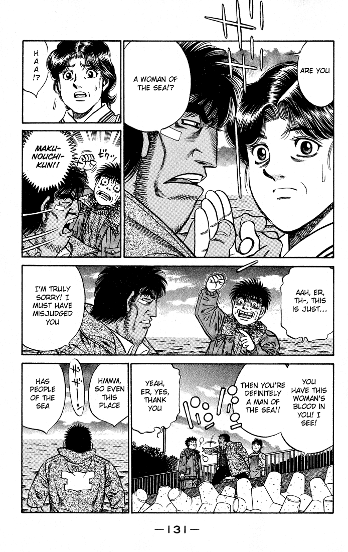 Hajime no Ippo Chapter 422 - Page 13
