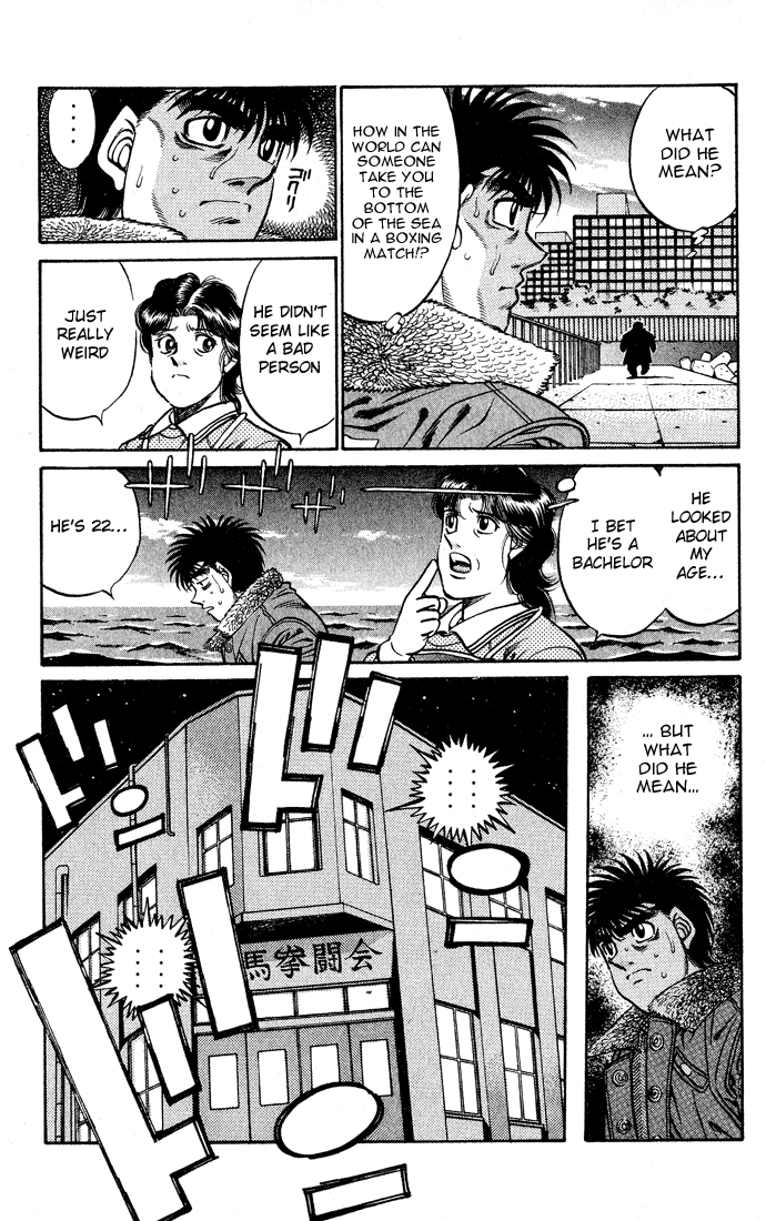 Hajime no Ippo Chapter 422 - Page 17