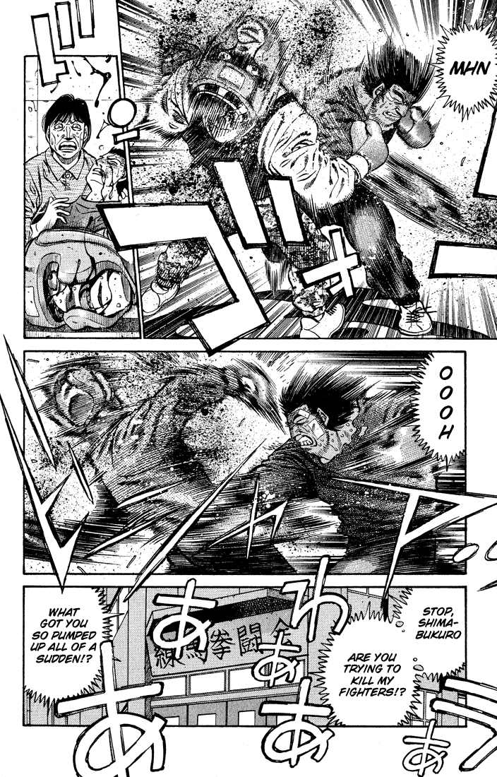 Hajime no Ippo Chapter 422 - Page 18