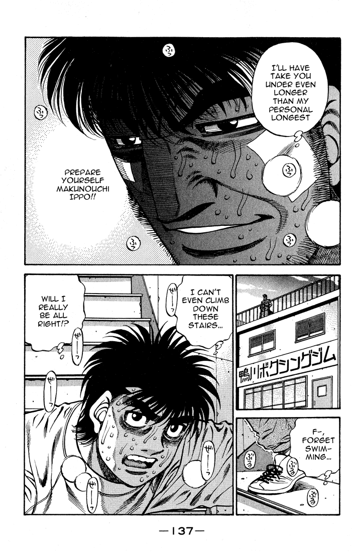 Hajime no Ippo Chapter 422 - Page 19