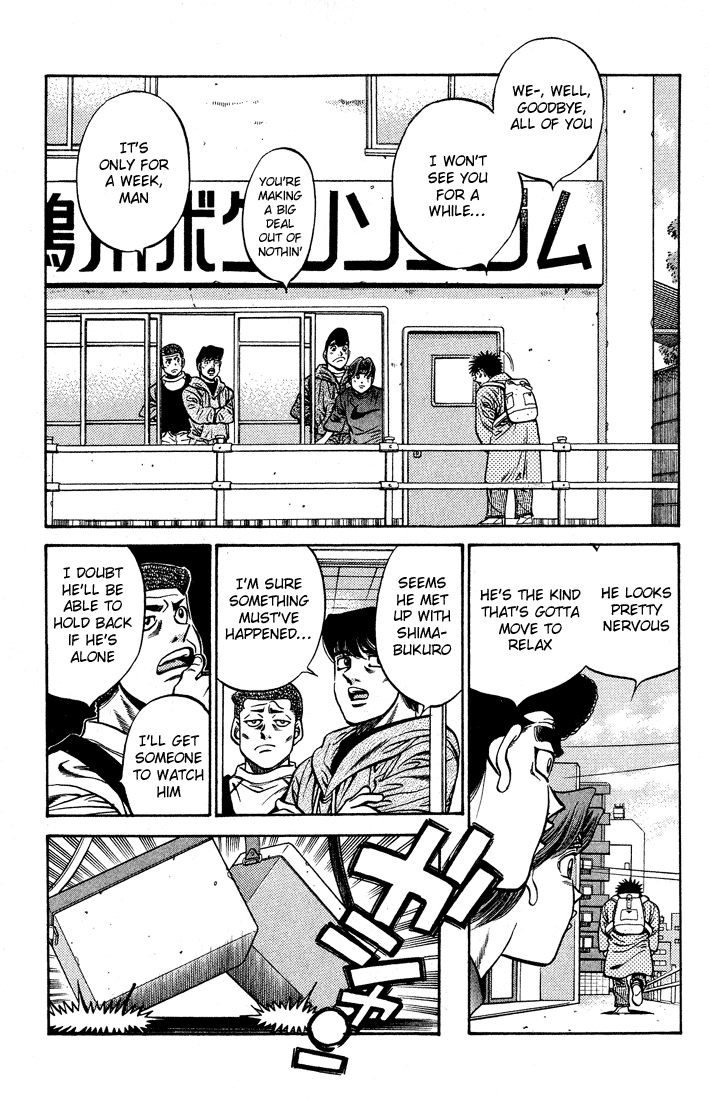 Hajime no Ippo Chapter 423 - Page 3