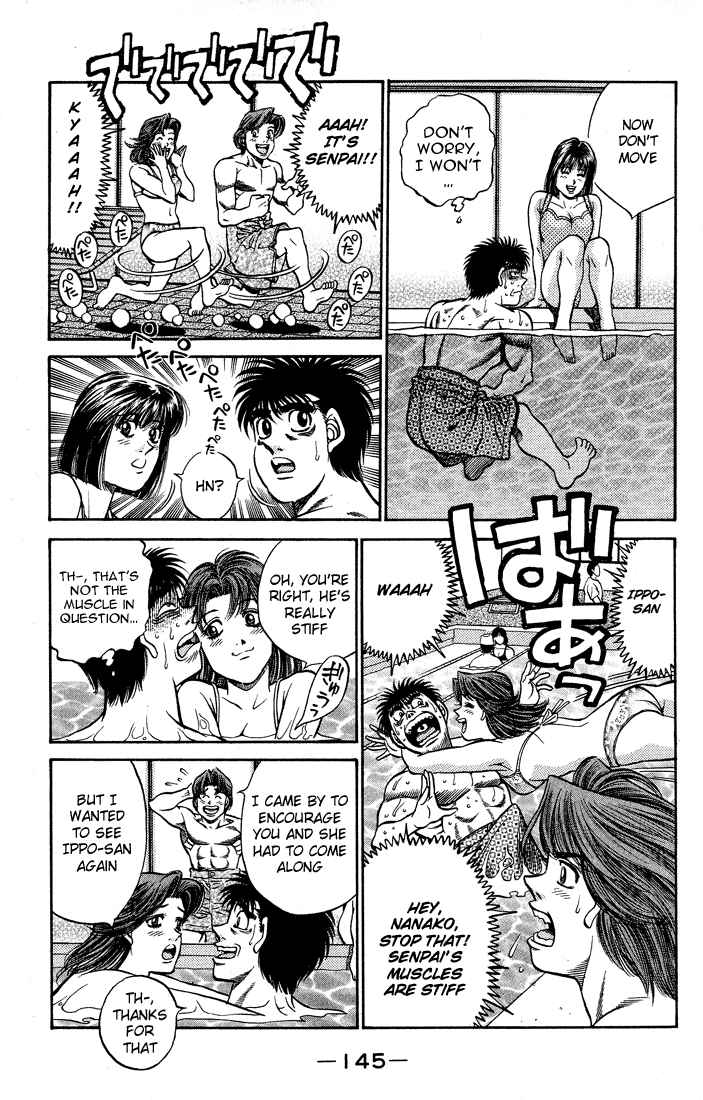 Hajime no Ippo Chapter 423 - Page 7