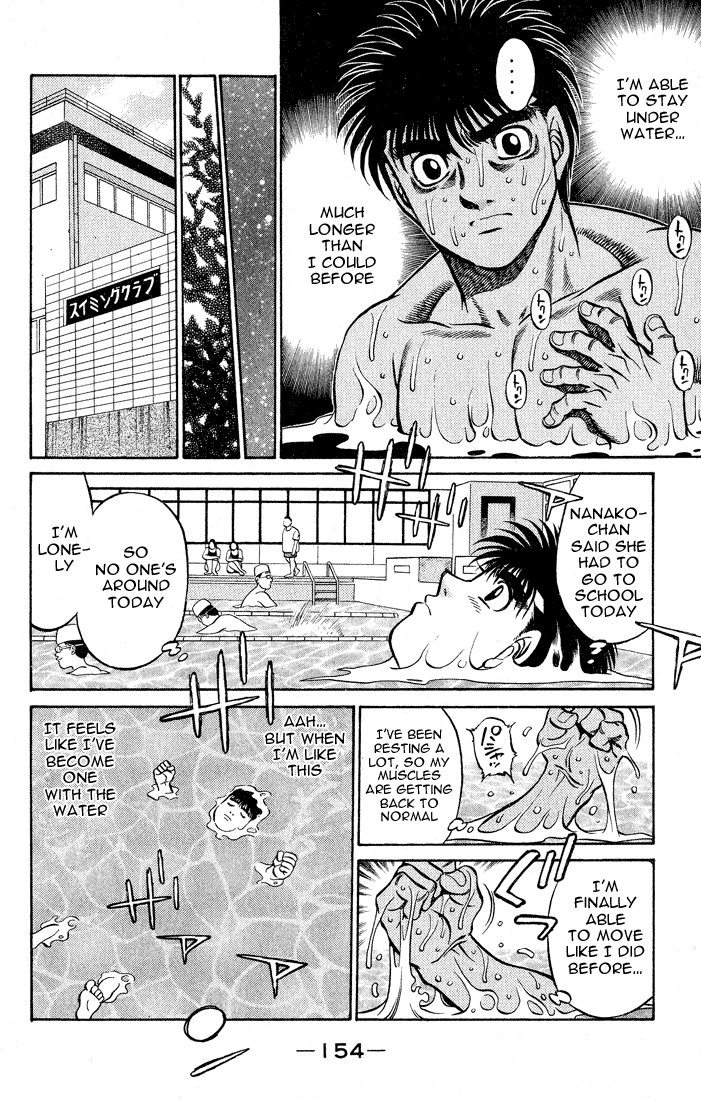 Hajime no Ippo Chapter 423 - Page 16