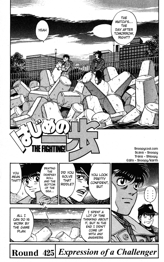 Hajime no Ippo Chapter 425 - Page 4