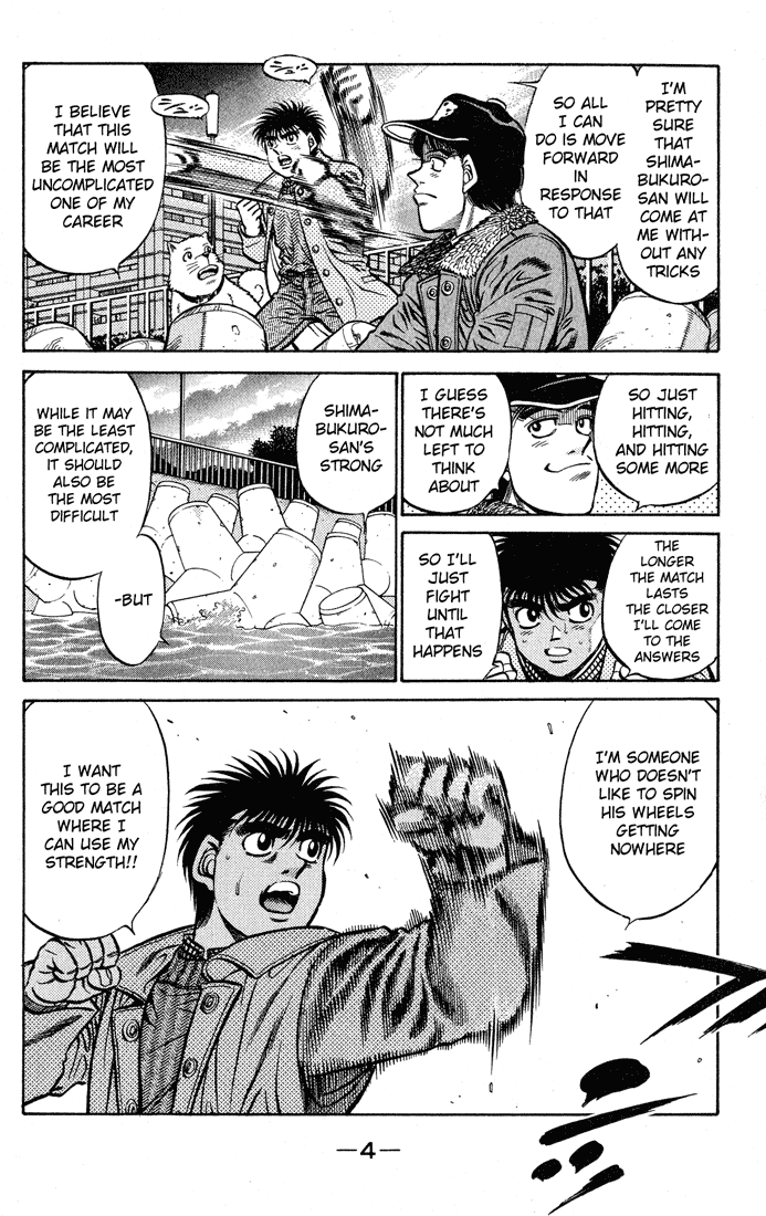 Hajime no Ippo Chapter 425 - Page 5