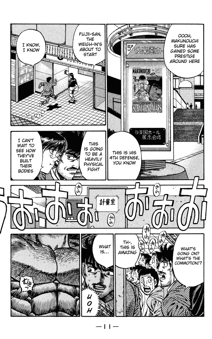 Hajime no Ippo Chapter 425 - Page 11