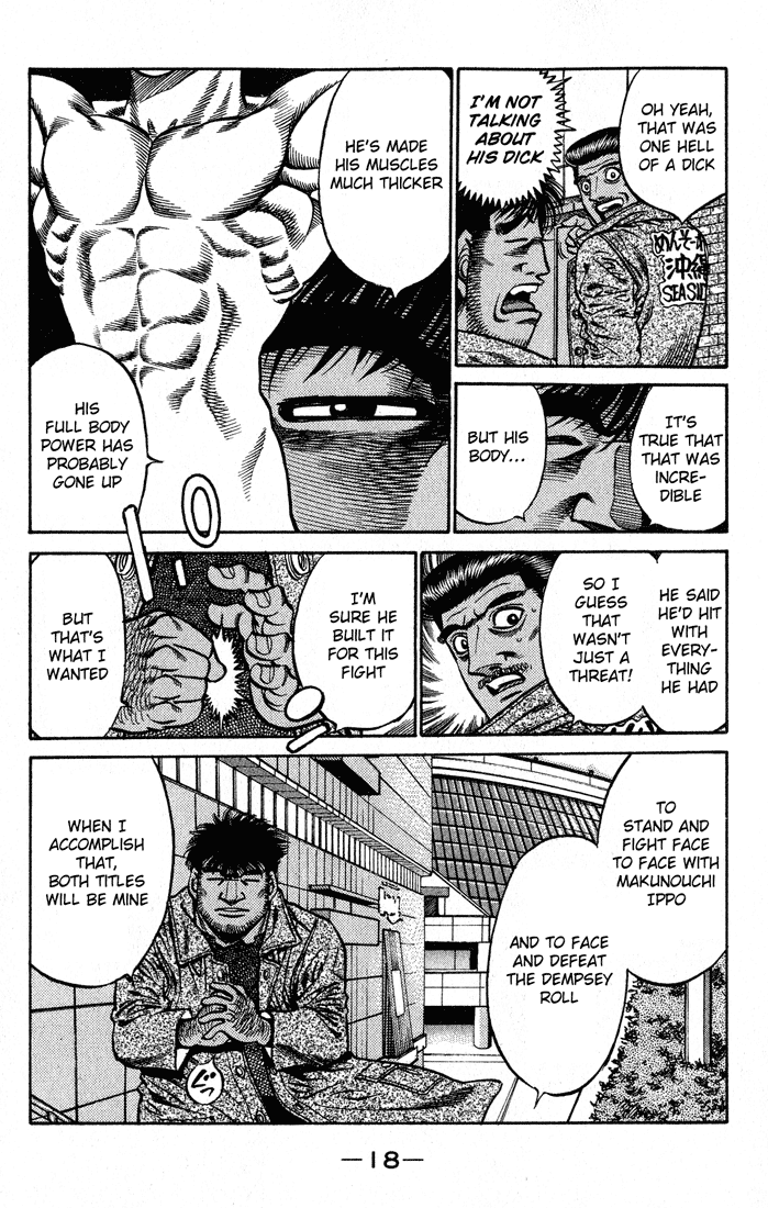 Hajime no Ippo Chapter 425 - Page 18