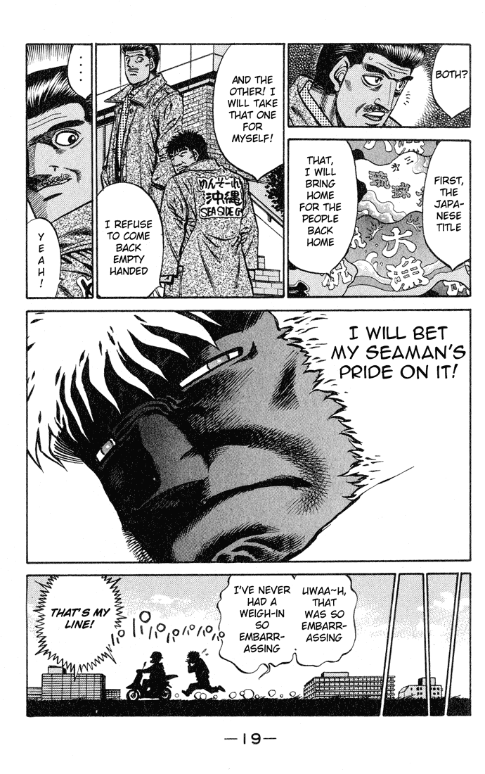 Hajime no Ippo Chapter 425 - Page 19