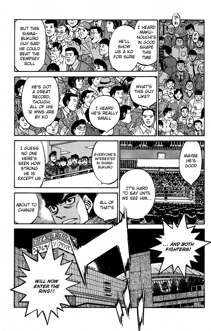 Hajime no Ippo Chapter 426 - Page 9