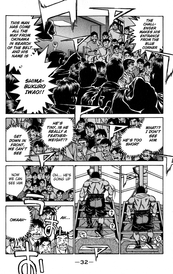 Hajime no Ippo Chapter 426 - Page 10