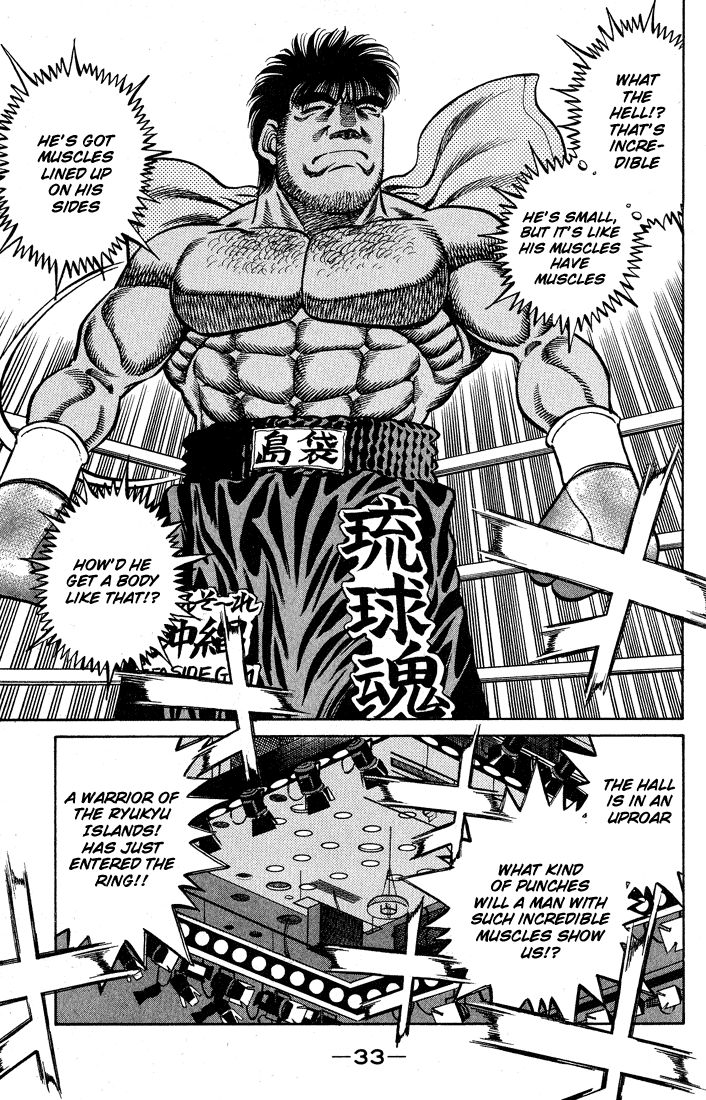 Hajime no Ippo Chapter 426 - Page 11