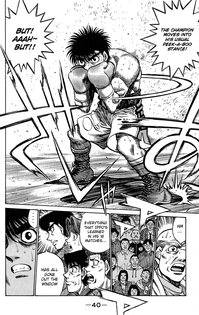 Hajime no Ippo Chapter 426 - Page 18