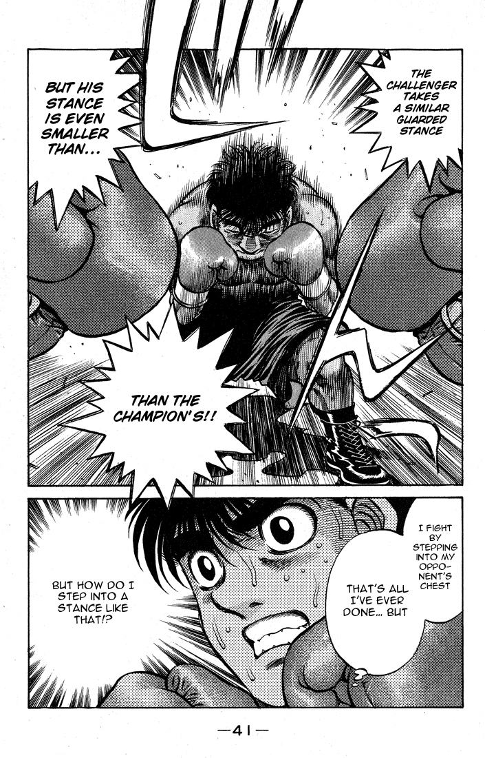Hajime no Ippo Chapter 426 - Page 19