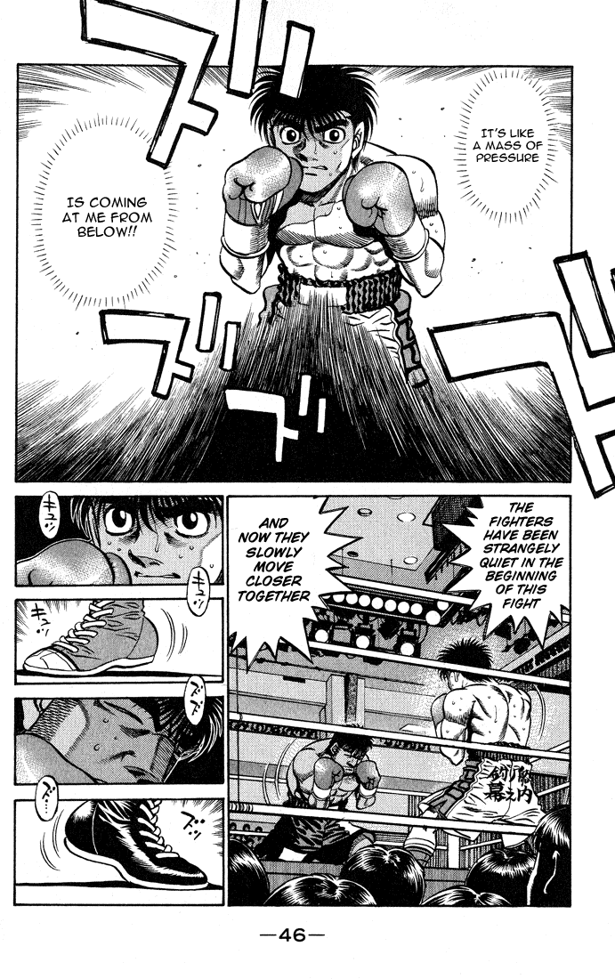 Hajime no Ippo Chapter 427 - Page 4