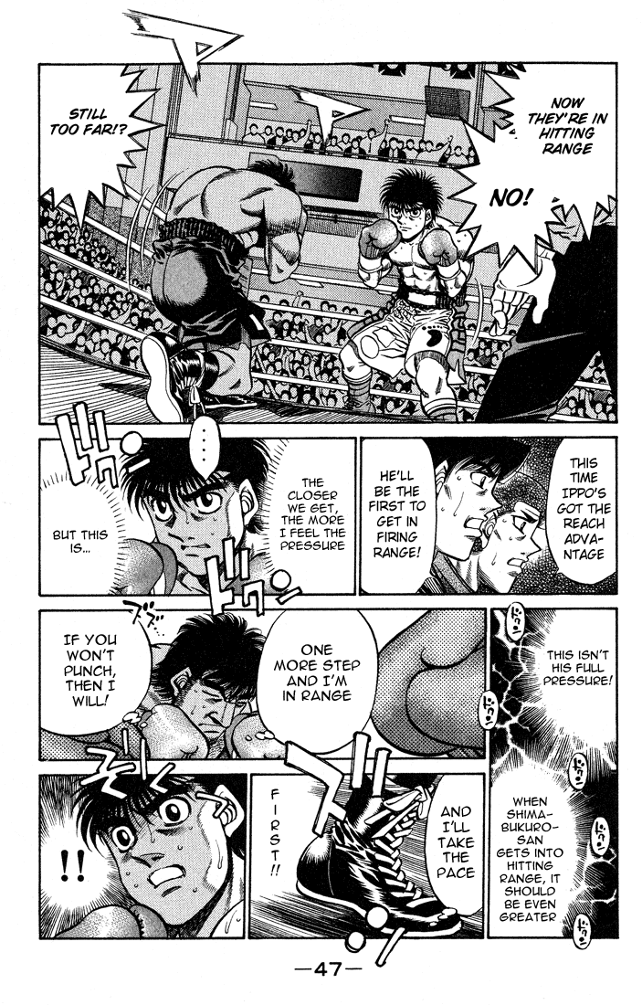 Hajime no Ippo Chapter 427 - Page 5