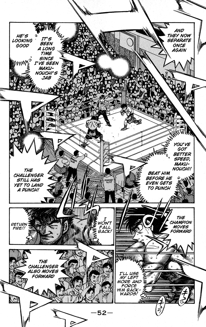 Hajime no Ippo Chapter 427 - Page 10
