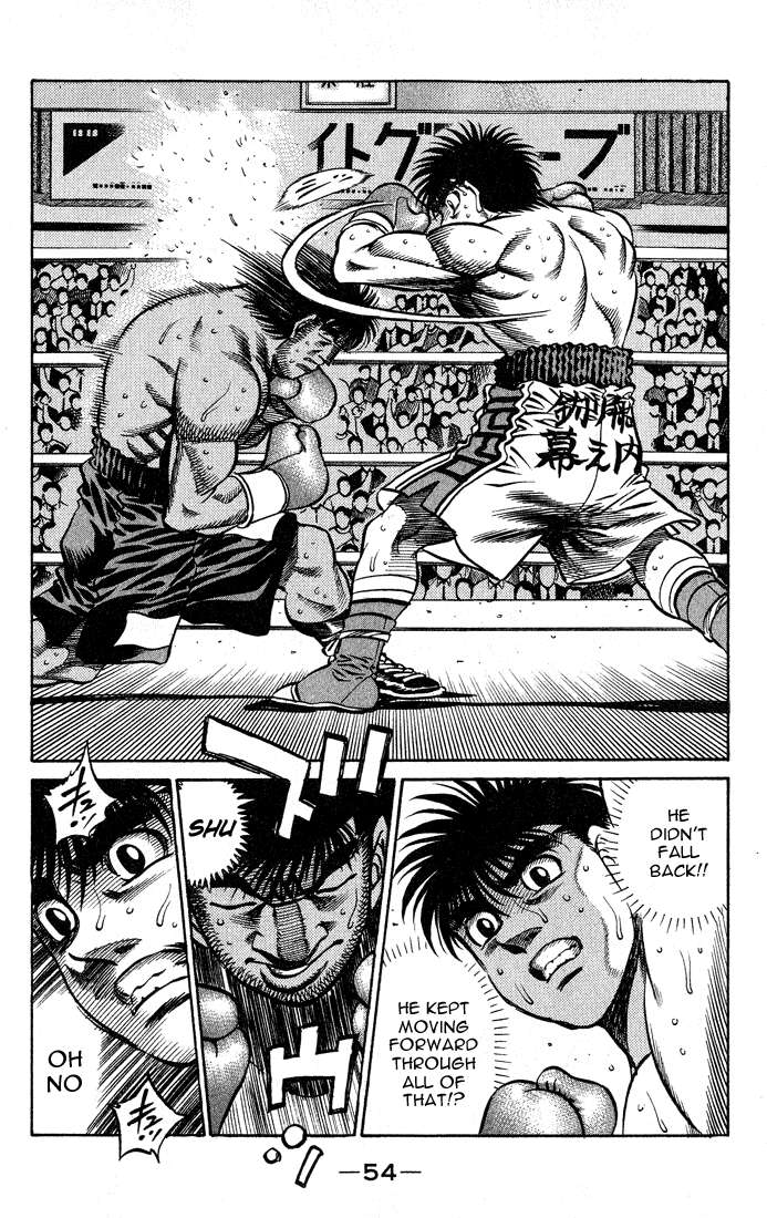 Hajime no Ippo Chapter 427 - Page 12