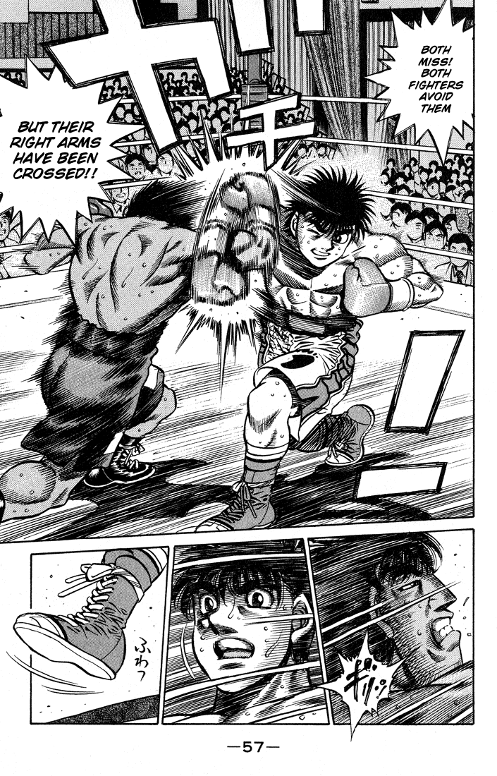 Hajime no Ippo Chapter 427 - Page 15