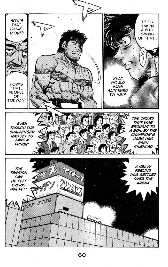Hajime no Ippo Chapter 427 - Page 18