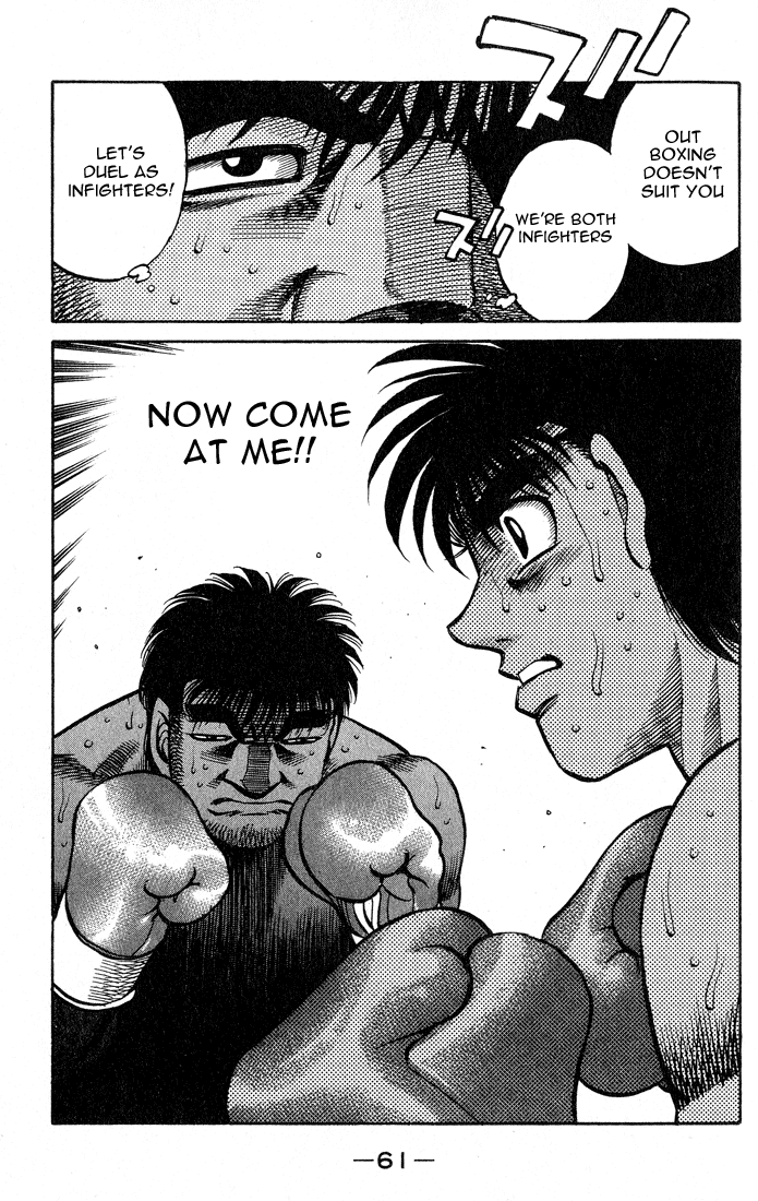 Hajime no Ippo Chapter 427 - Page 19