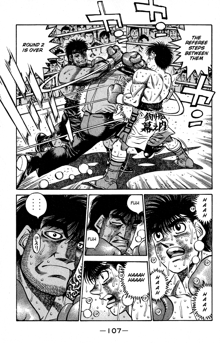 Hajime no Ippo Chapter 430 - Page 5