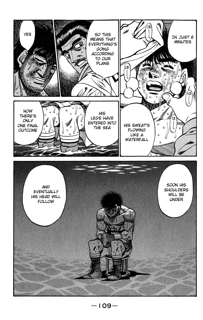 Hajime no Ippo Chapter 430 - Page 7