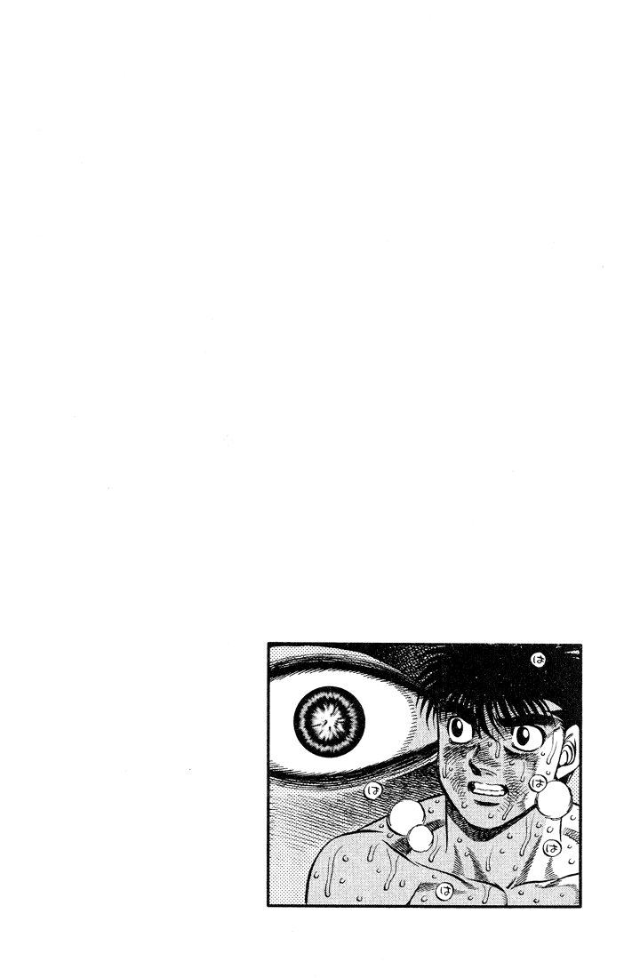 Hajime no Ippo Chapter 430 - Page 20