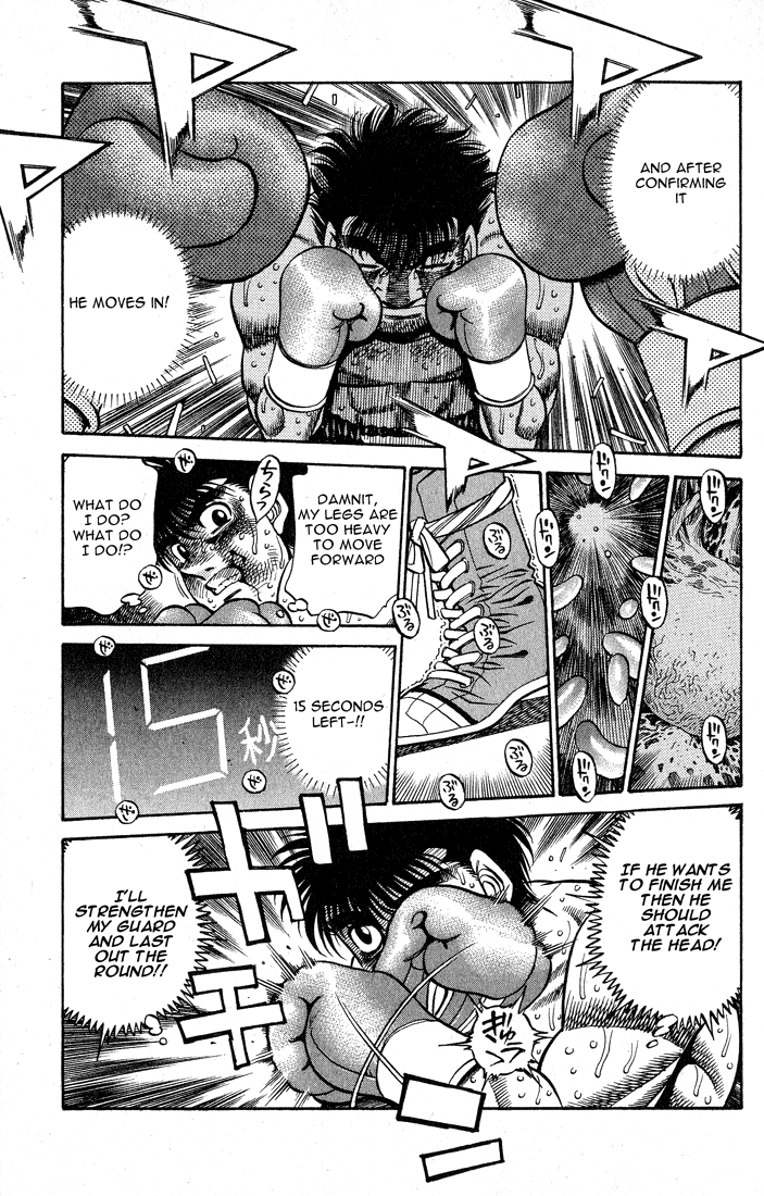 Hajime no Ippo Chapter 431 - Page 7